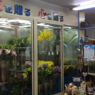 中島生花店の写真3