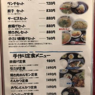 長浜ラーメン 庄の写真19