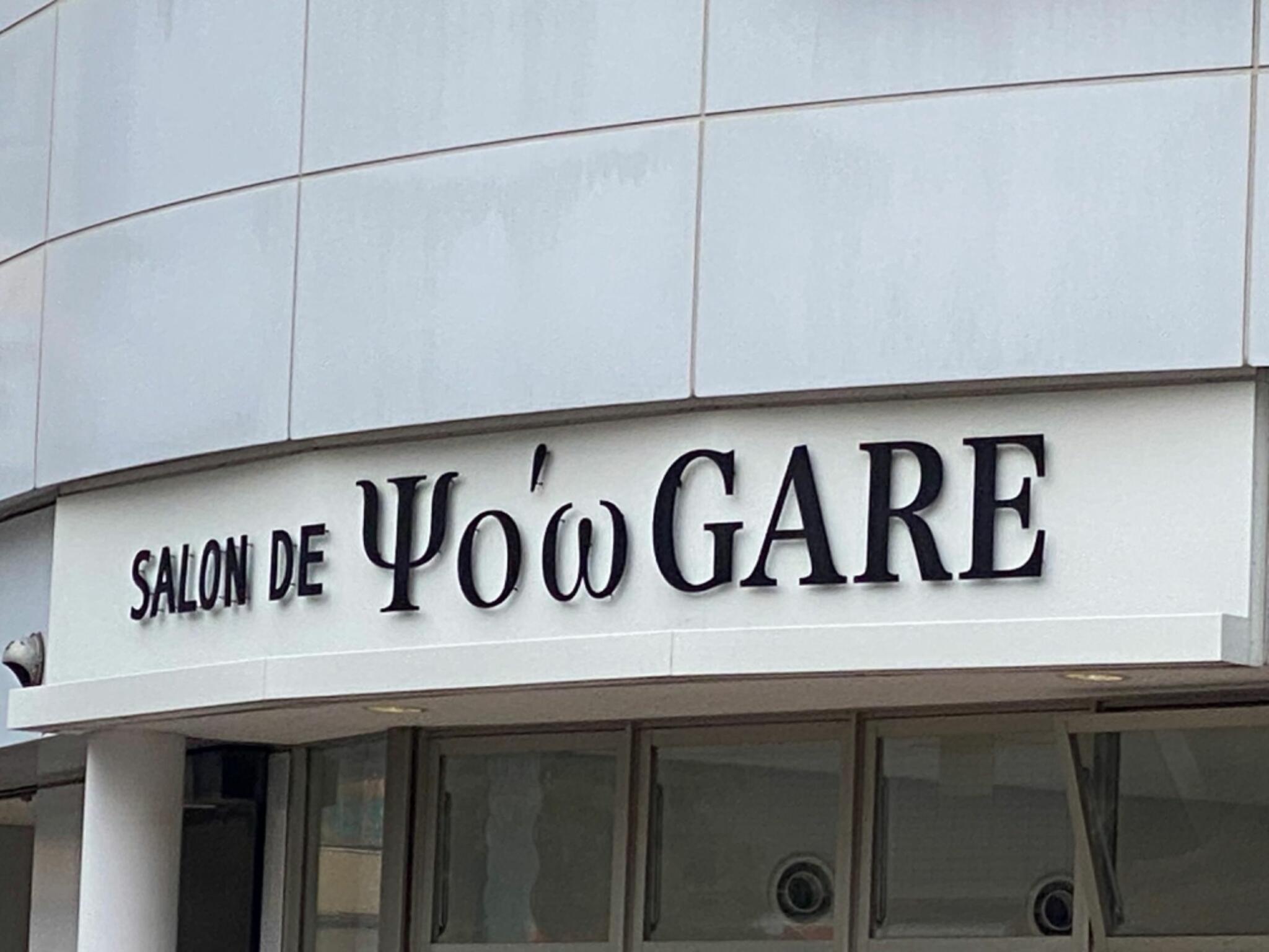 SALON DE YOW GAREの代表写真1