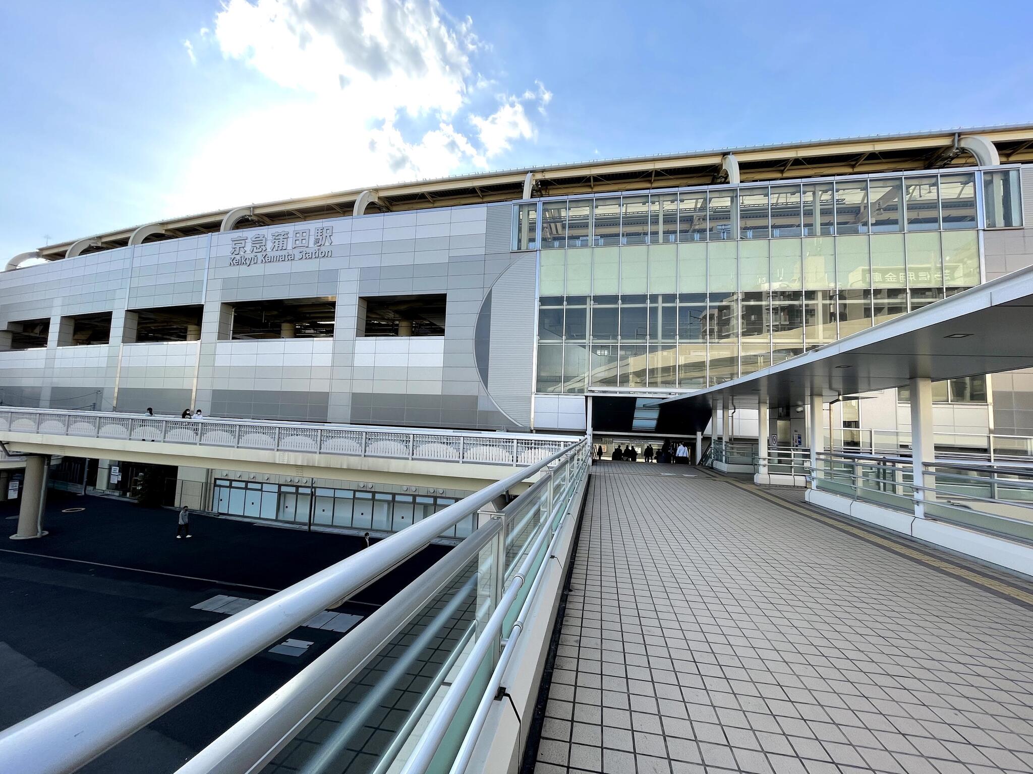 京急蒲田駅の代表写真7