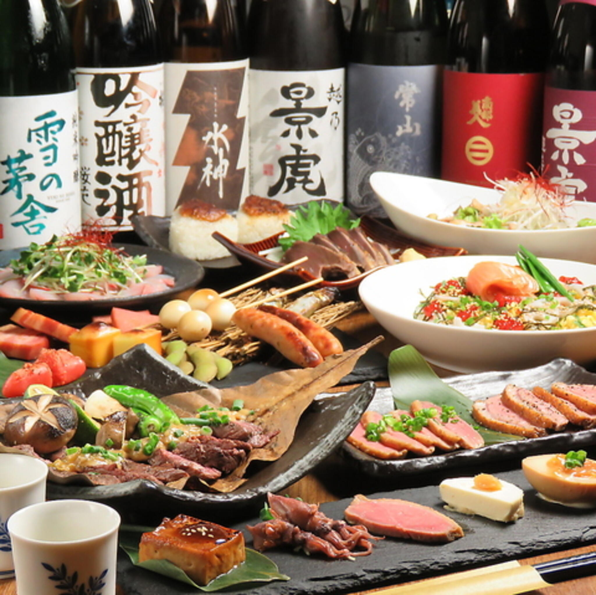 味噌と燻製の居酒屋 テツジ 赤坂 溜池山王の代表写真10