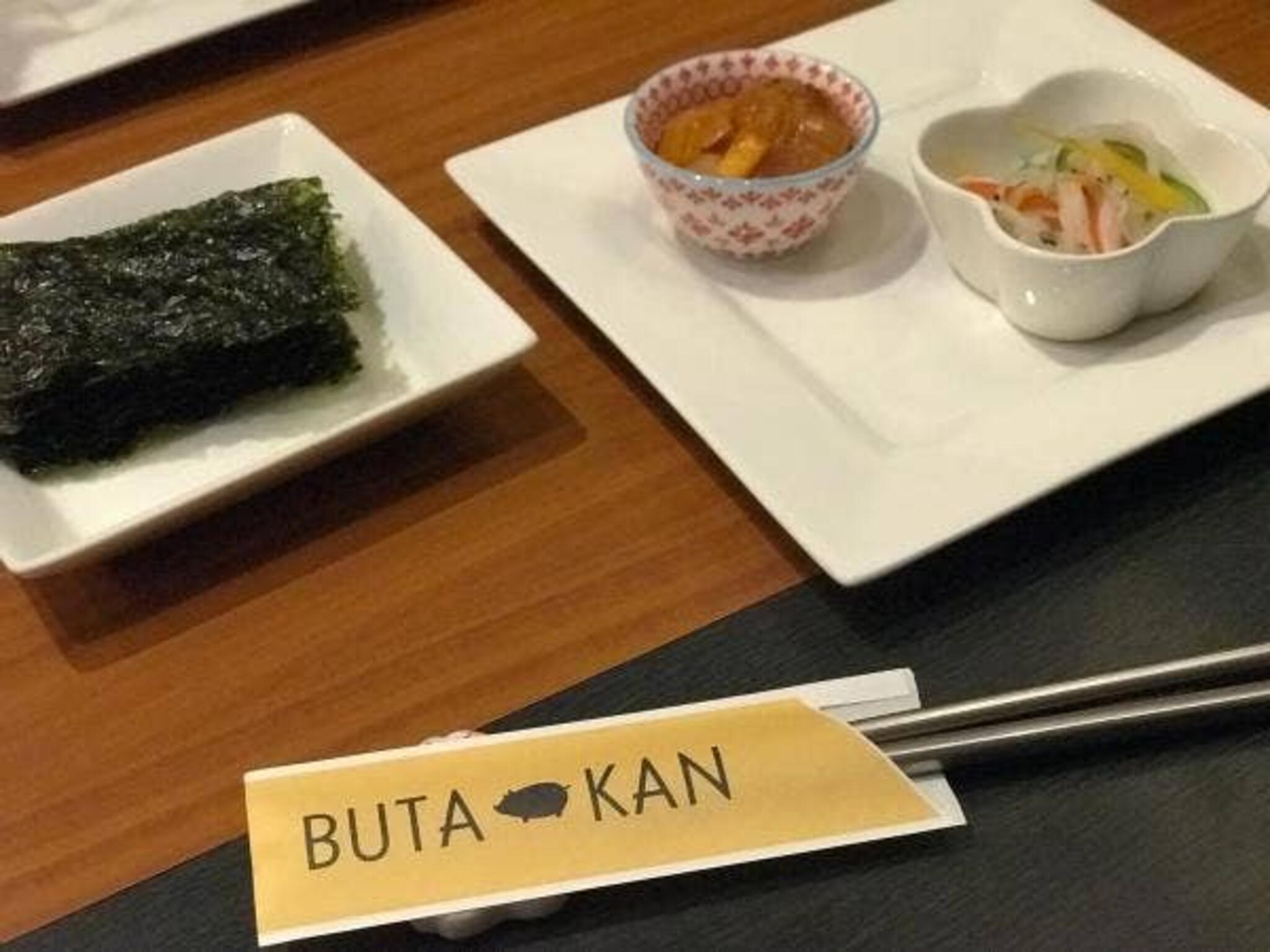 韓国料理&中華料理 BUTA‐KAN (ブタカン)の代表写真5
