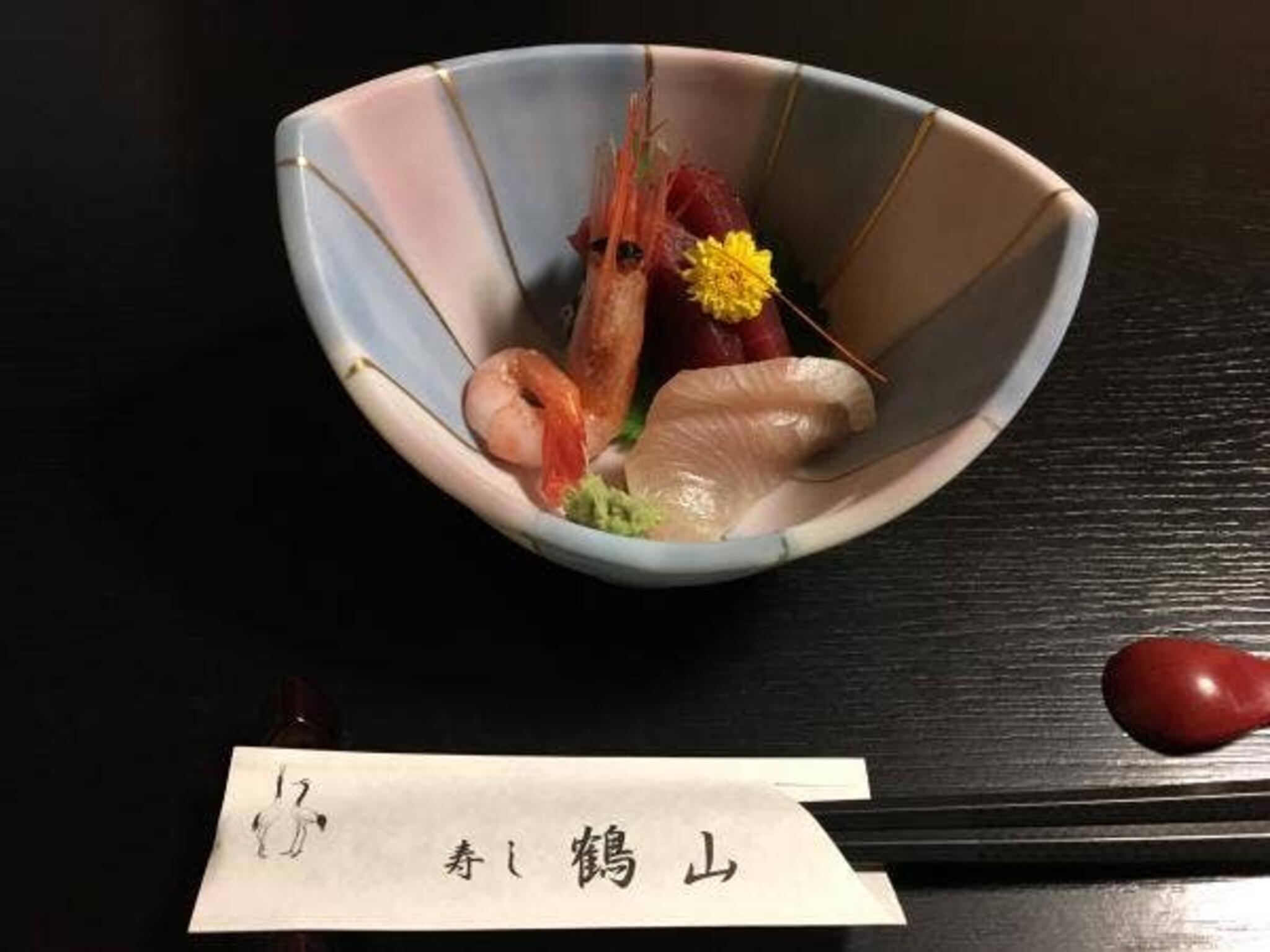 鶴山寿司の代表写真1