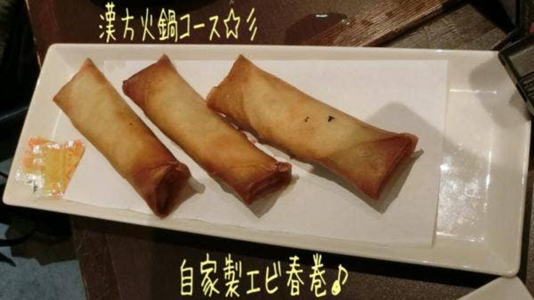 本格中華料理×居酒屋 紅高粱 ~ホンコウリャン~ 小田急相模原店の代表写真9