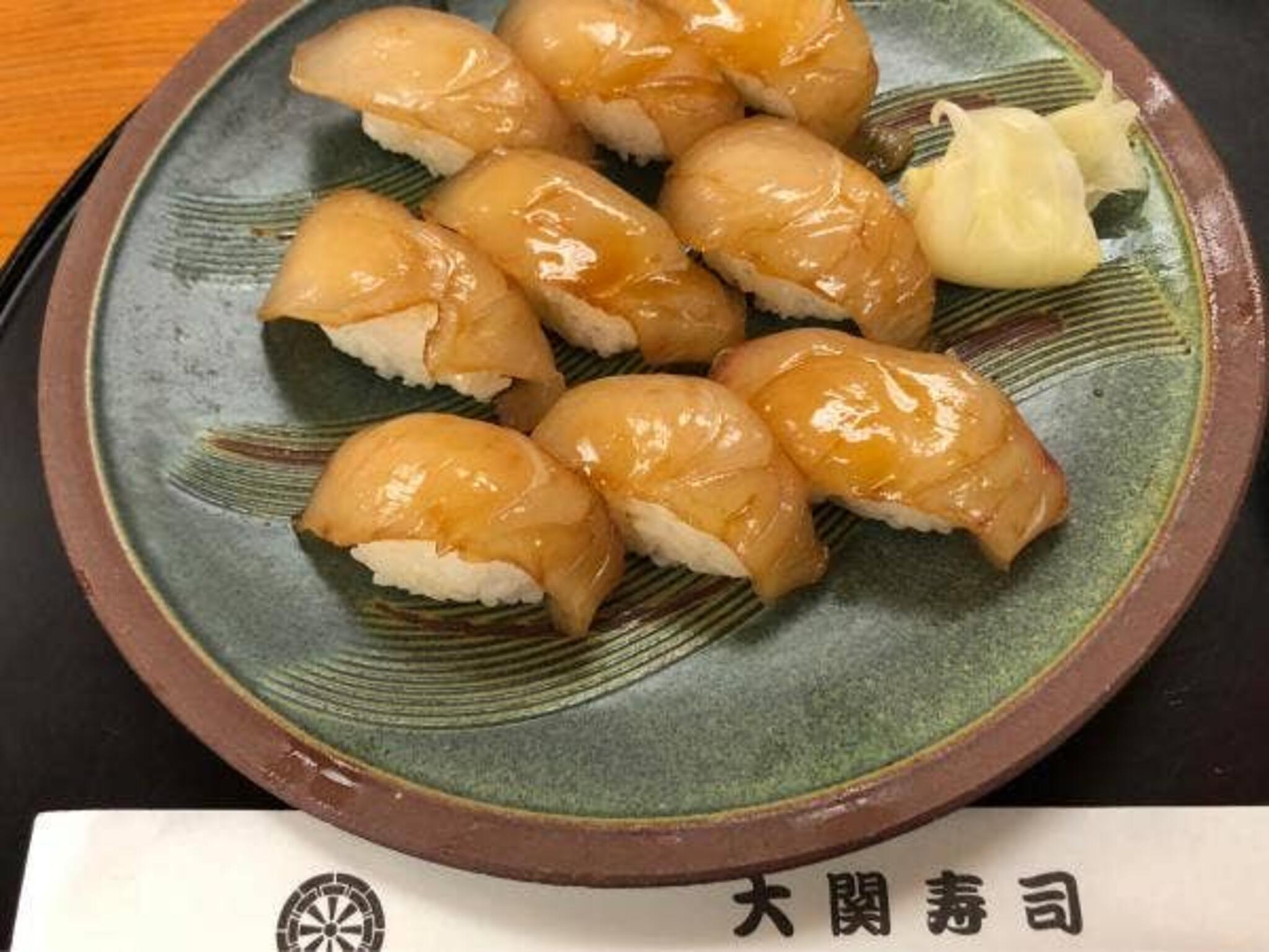 大関寿司の代表写真6