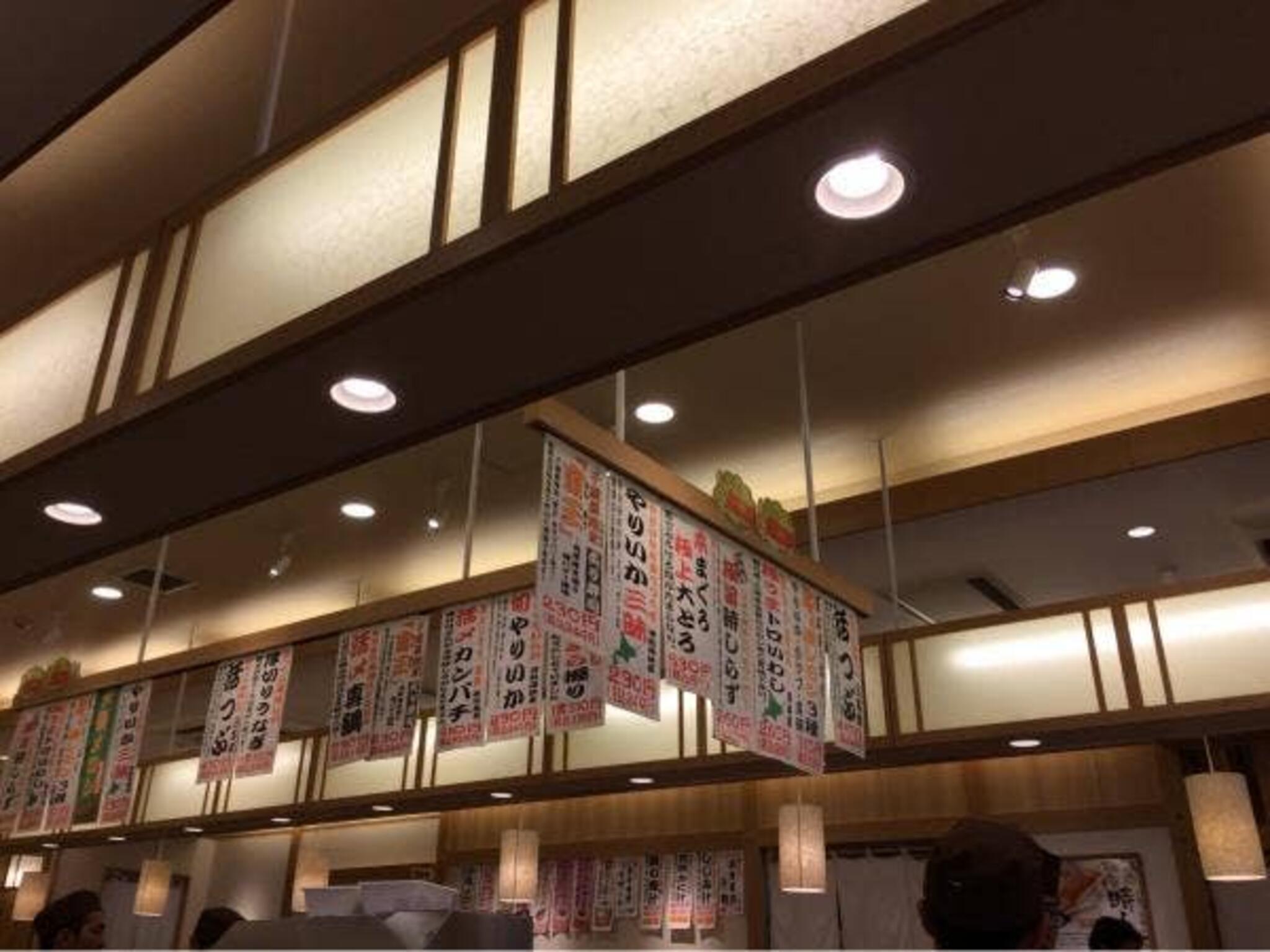 回転寿司トリトン 江別店の代表写真2
