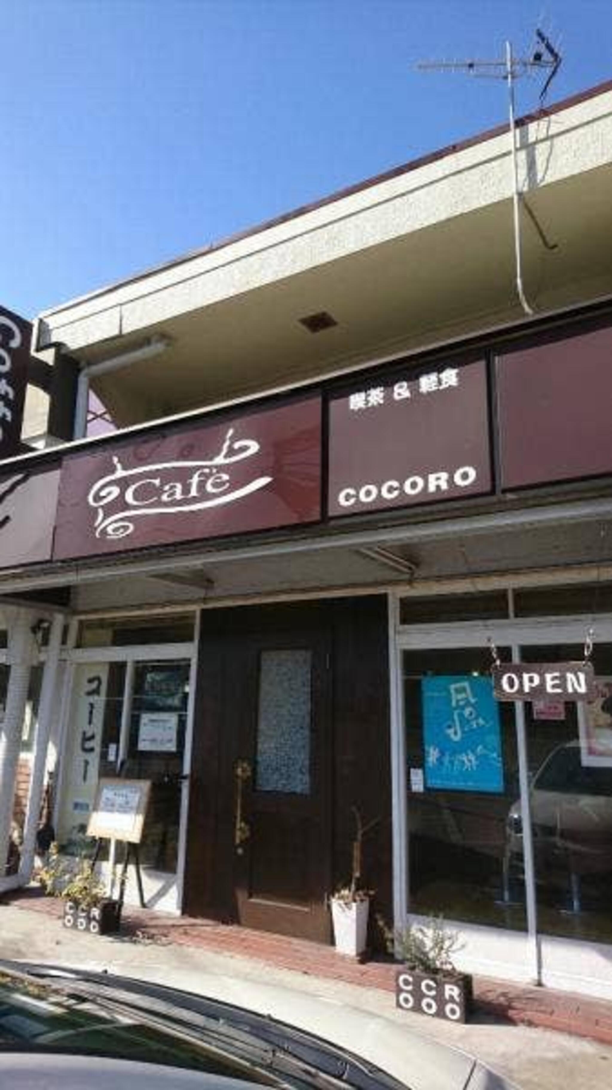 cafe COCOROの代表写真4