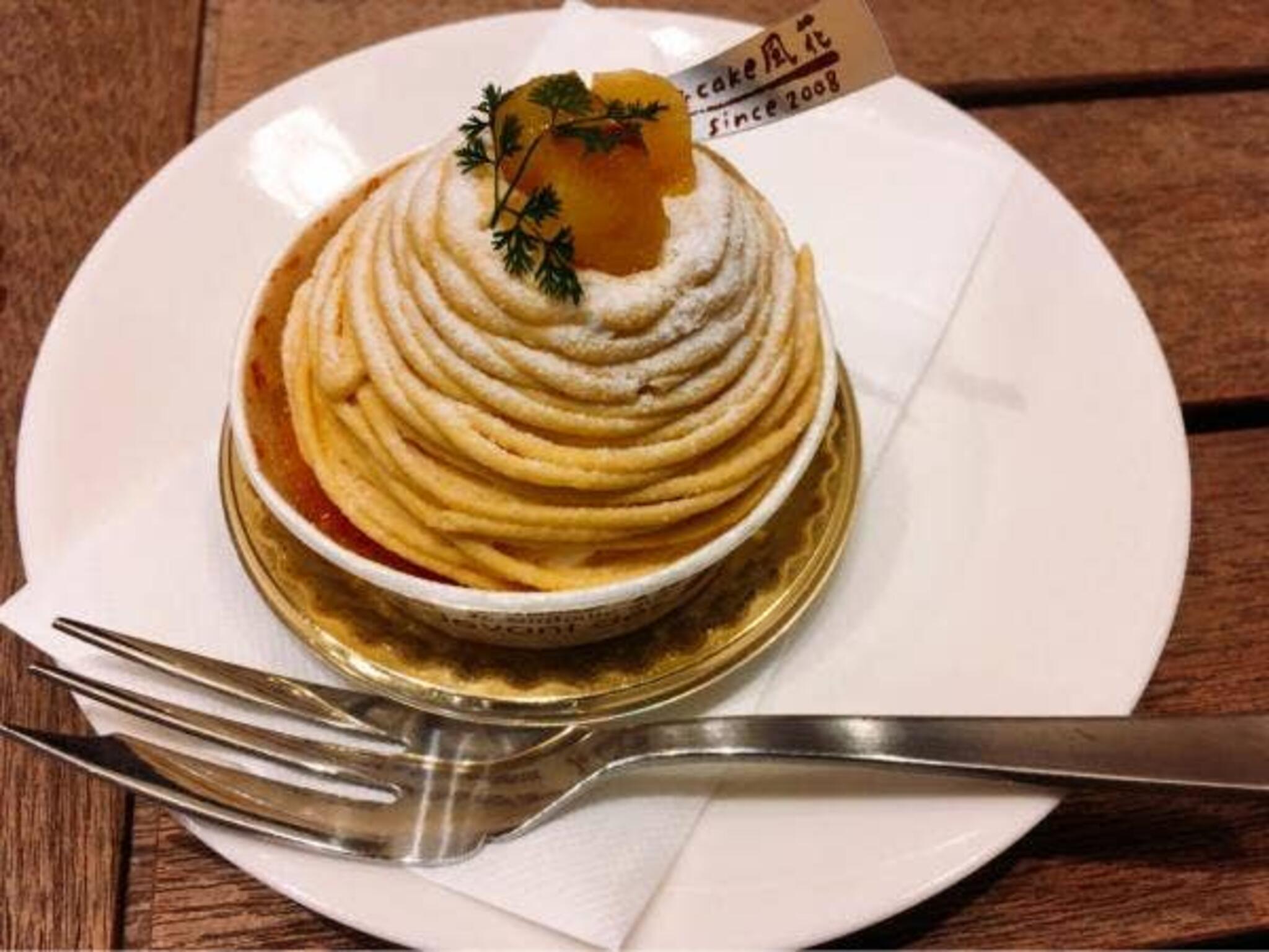 Cafe&cake 風花の代表写真8