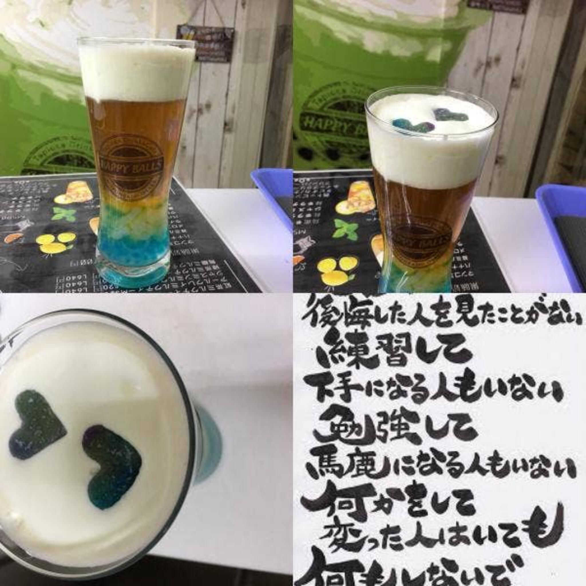 HAPPY BALLS TAPIOCA DRINK & CAFE 日本橋本店の代表写真9
