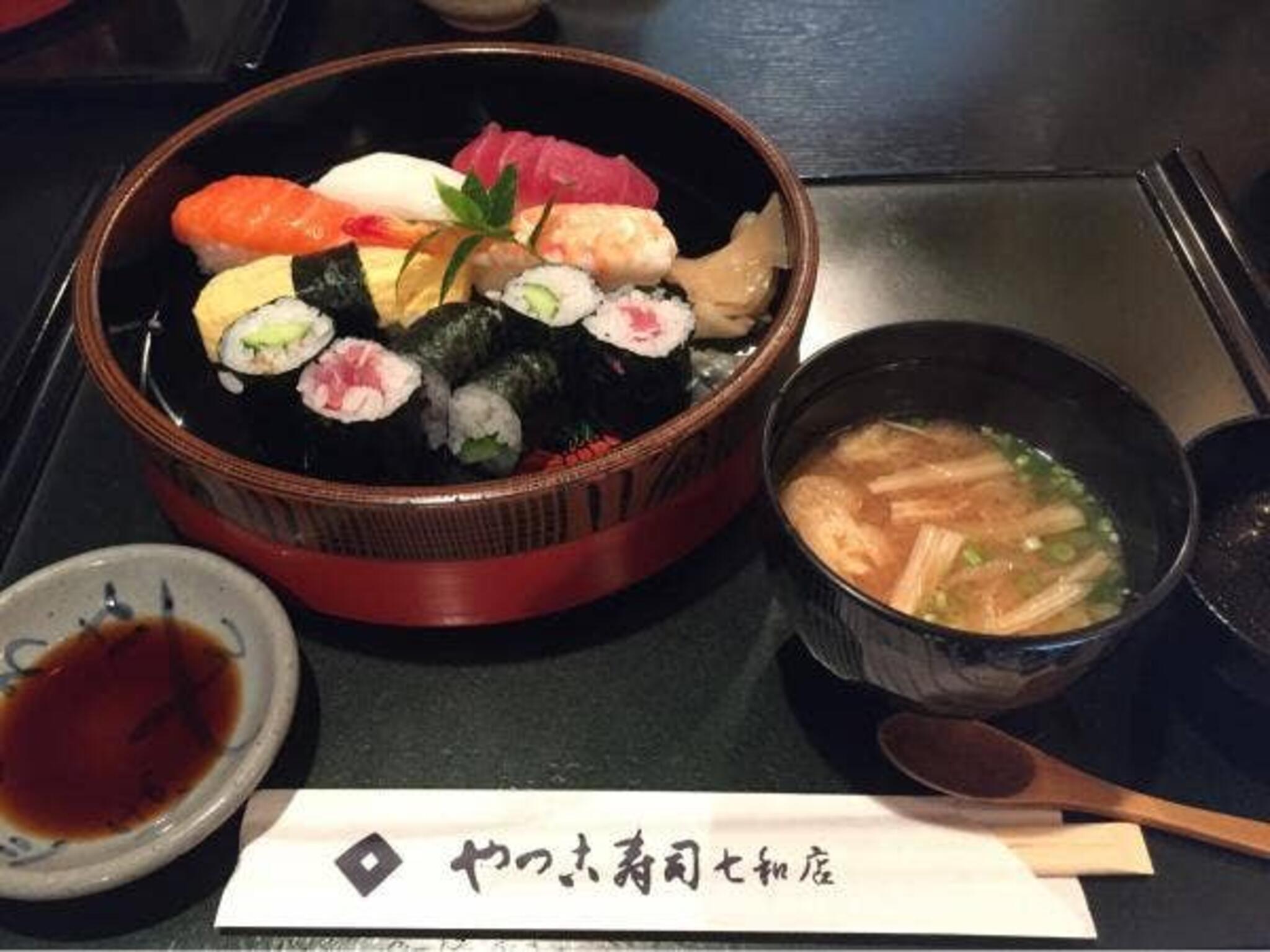 やっこ寿司 七和店の代表写真1