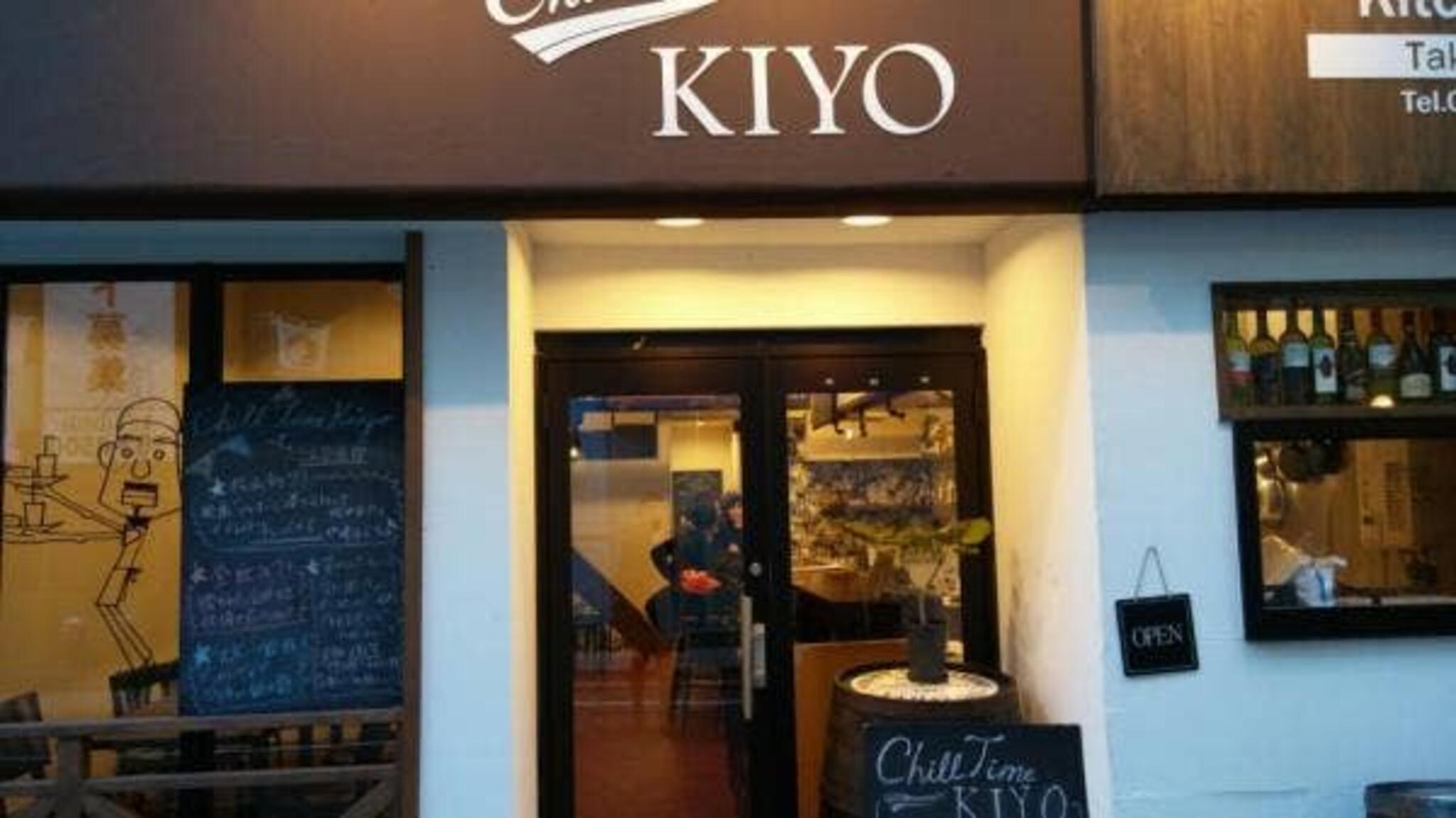 KIYO 湊町店の代表写真7