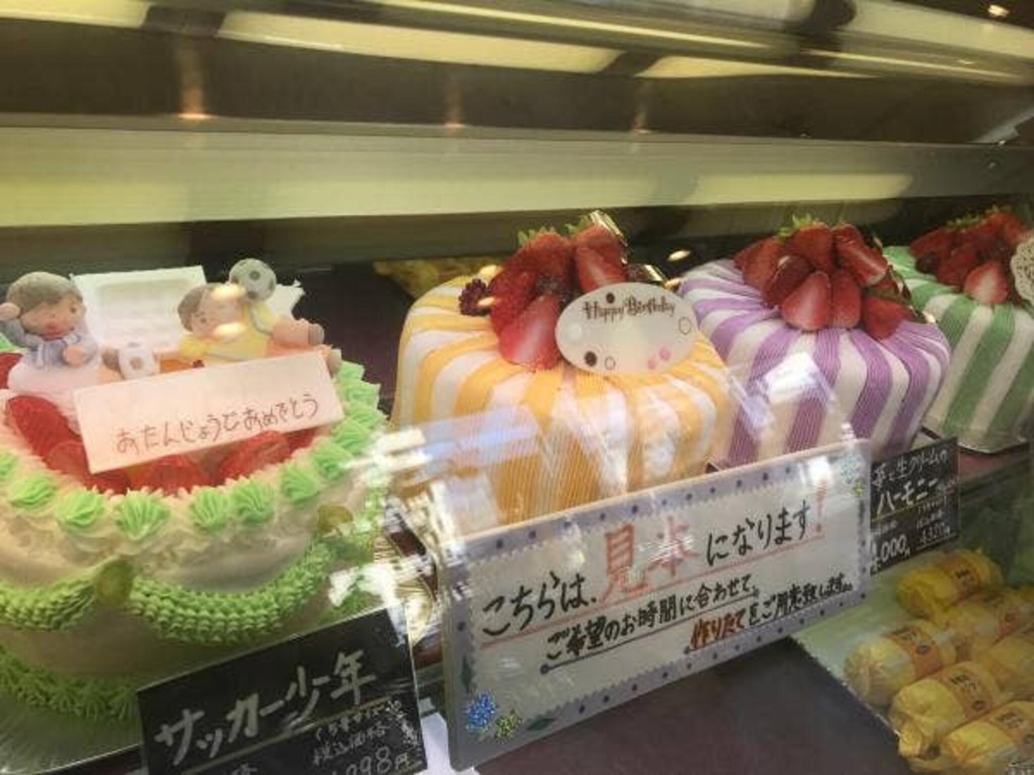 洋菓子の店ティファニーの代表写真7