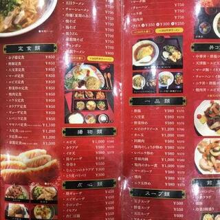 中華料理東龍の写真21