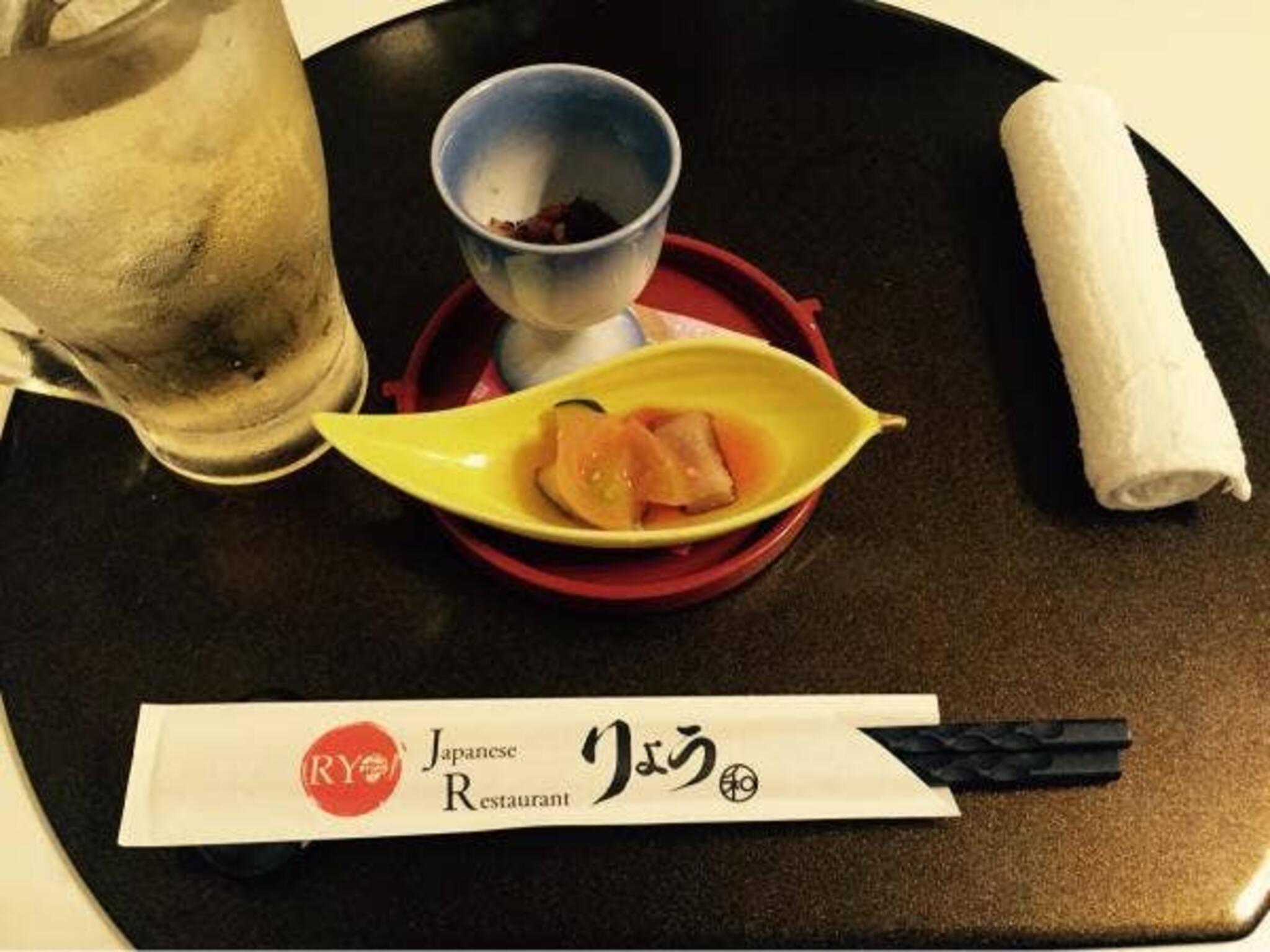 Japanese Restaurant りょうの代表写真9