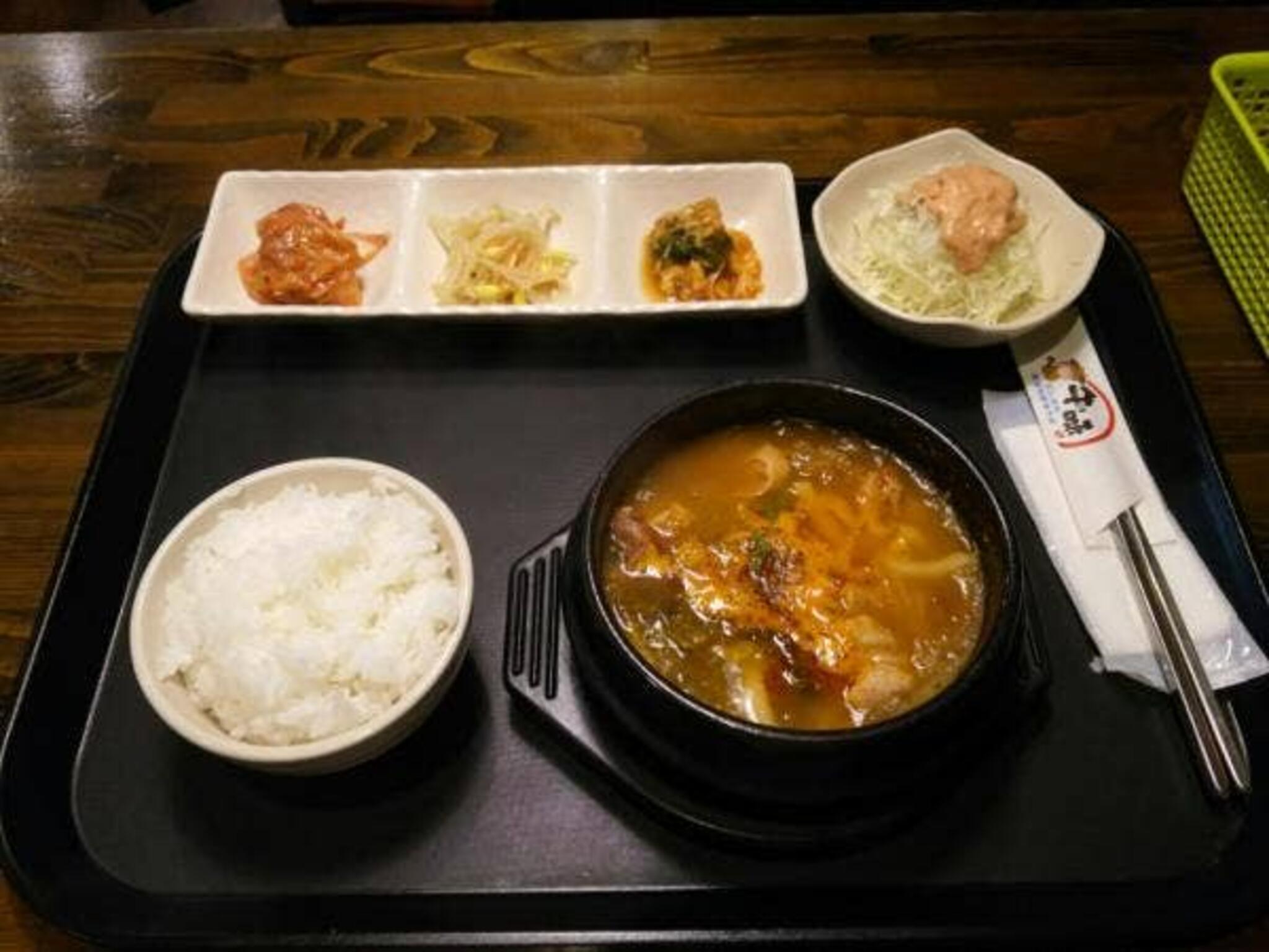 炭火焼肉 韓国料理専門店 牛味の代表写真10