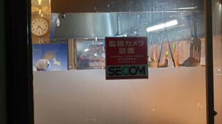 桃香 駅前店のクチコミ写真2