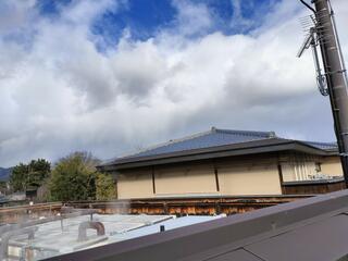 京都 嵐山温泉 湯浴み処 風風の湯のクチコミ写真2