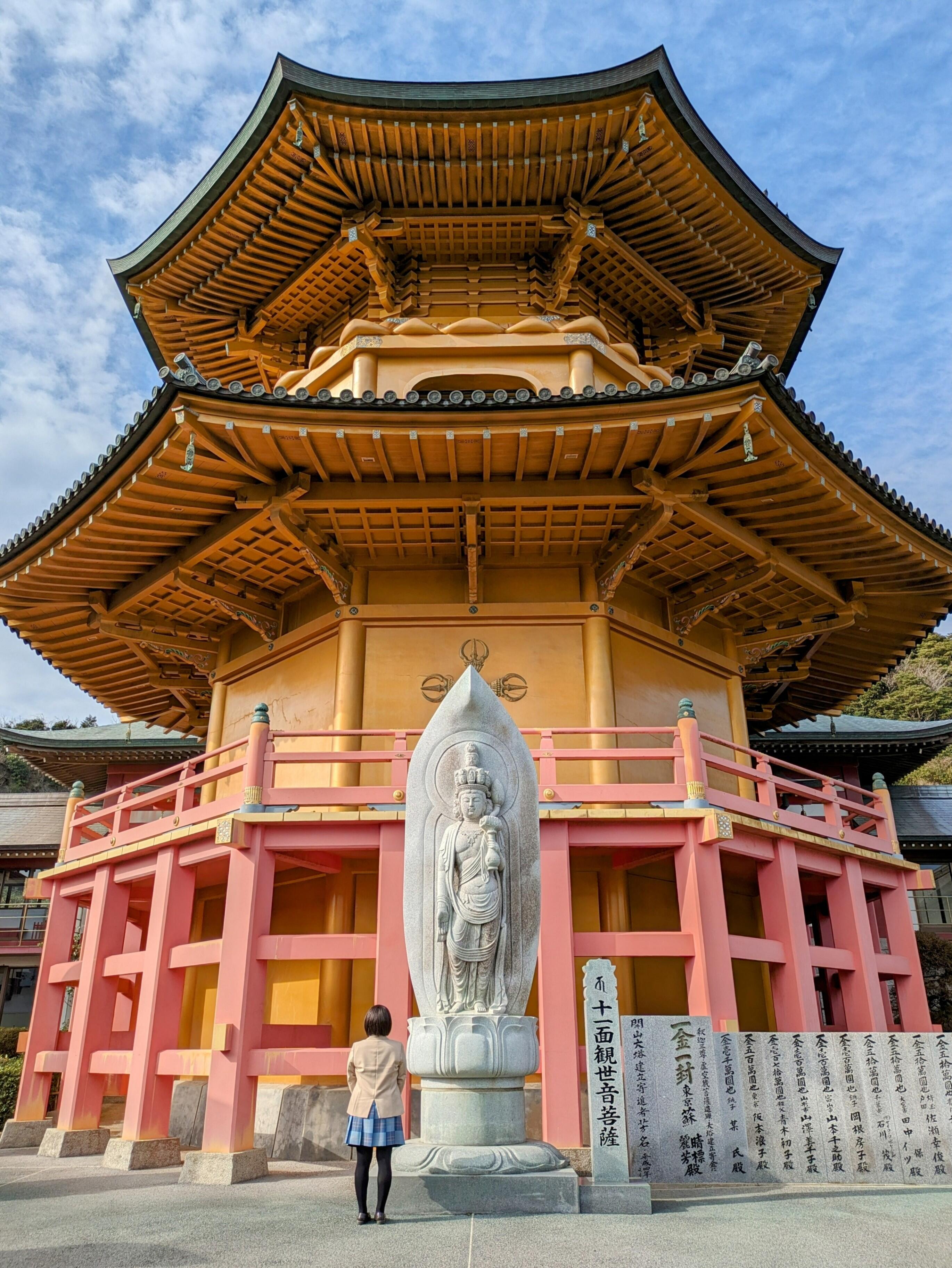 犬吠埼観音 満願寺 - 銚子市天王台/寺院 | Yahoo!マップ