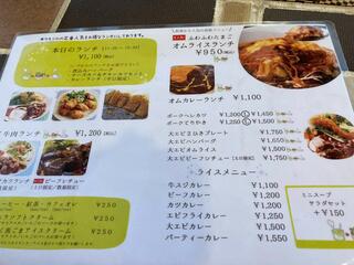 洋食堂マキシムカフェのクチコミ写真2