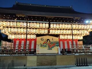 八坂神社のクチコミ写真3