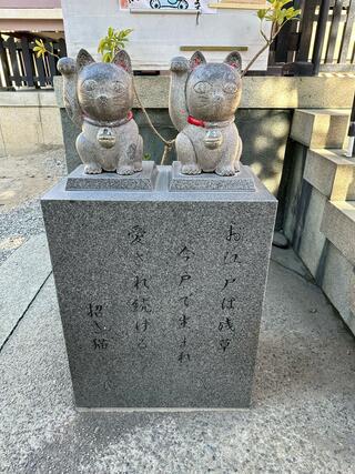 今戸神社のクチコミ写真1