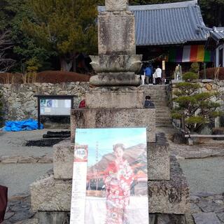 満願寺の写真9
