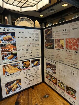とんかつと旬のお料理かつ吉 水道橋店のクチコミ写真3
