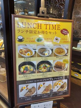 天馬 咖喱&カレーパン 札幌オーロラタウン店のクチコミ写真5