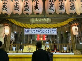 吉備津神社のクチコミ写真2