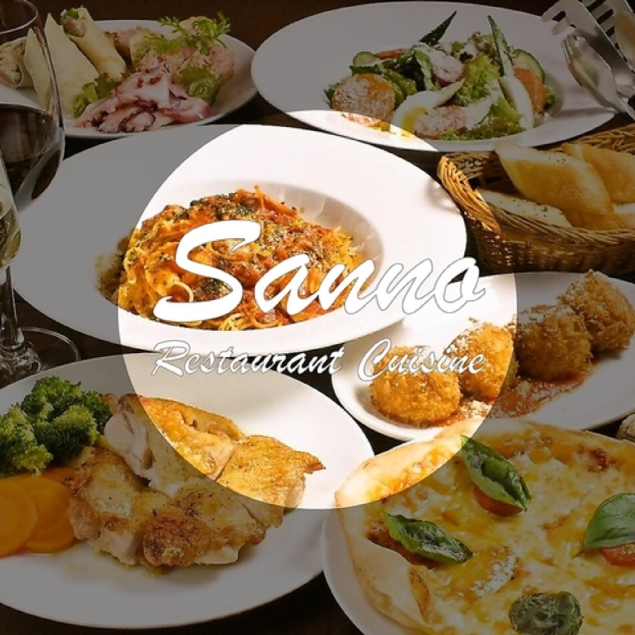 Restaurant Cuisine SANNOの代表写真4