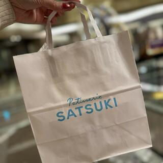 SATSUKI/ホテルニューオータニ幕張の写真26