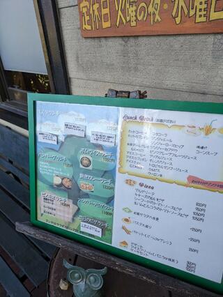 洋食堂ピノキオのクチコミ写真3