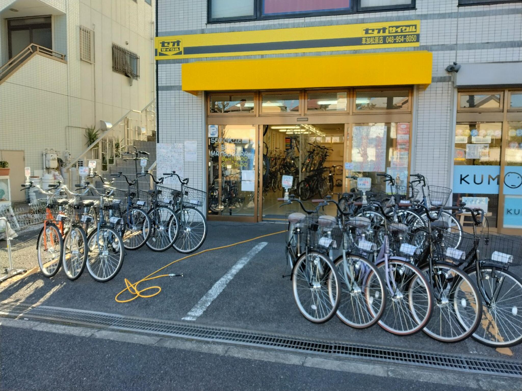 お知らせ : セオサイクル 草加松原店 - 草加市松原/自転車店 | Yahoo!マップ