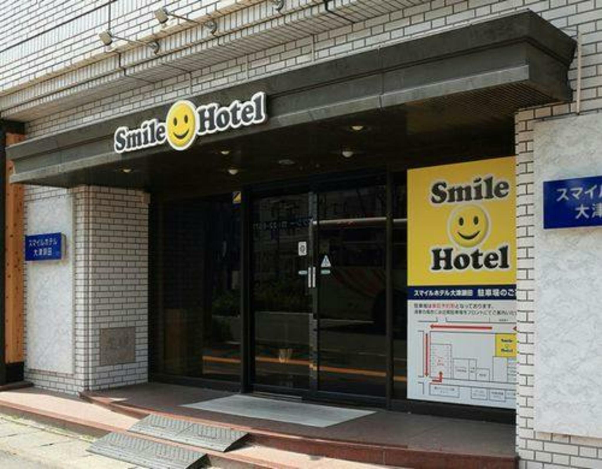 スマイルホテル大津瀬田の代表写真4