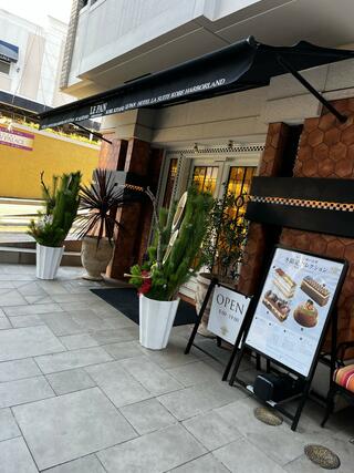 ル・パン神戸北野 本店のクチコミ写真1