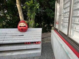 成海神社のクチコミ写真2