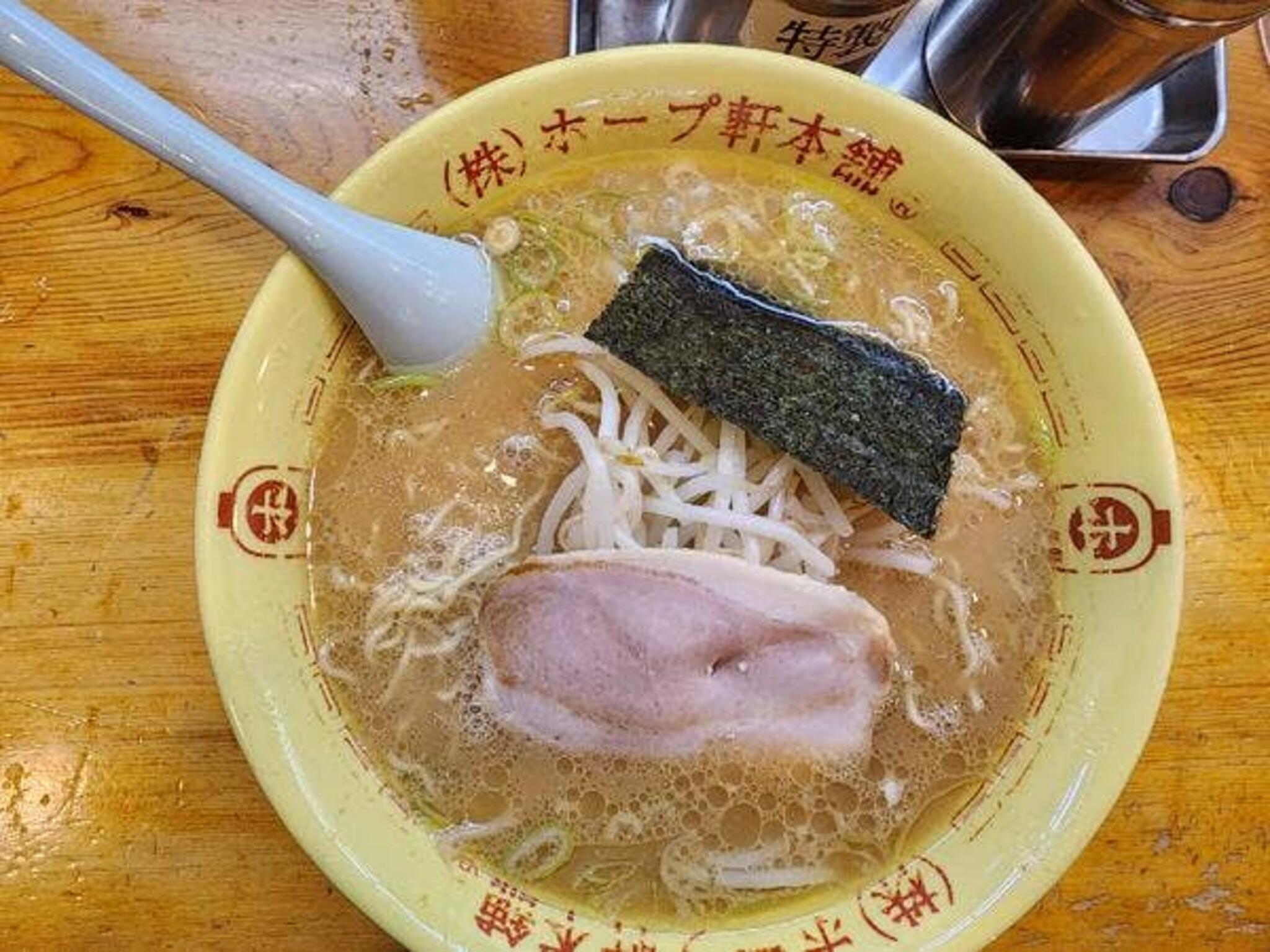 ホープ軒本舗 ラーメンどんぶり - 食器