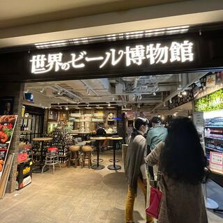 世界のビール博物館横浜店の写真27