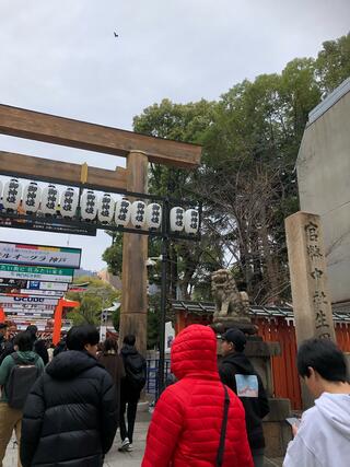 生田神社のクチコミ写真3