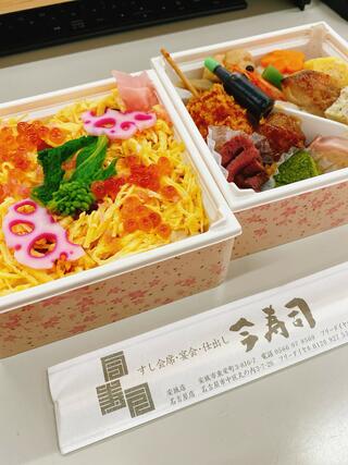 宴会・会席料理 今寿司 安城のクチコミ写真2