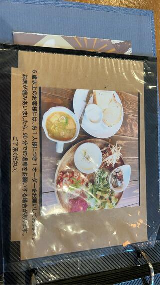 Cafe terrace kikinomoriのクチコミ写真4