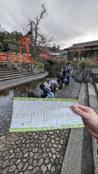 下鴨神社のクチコミ写真1