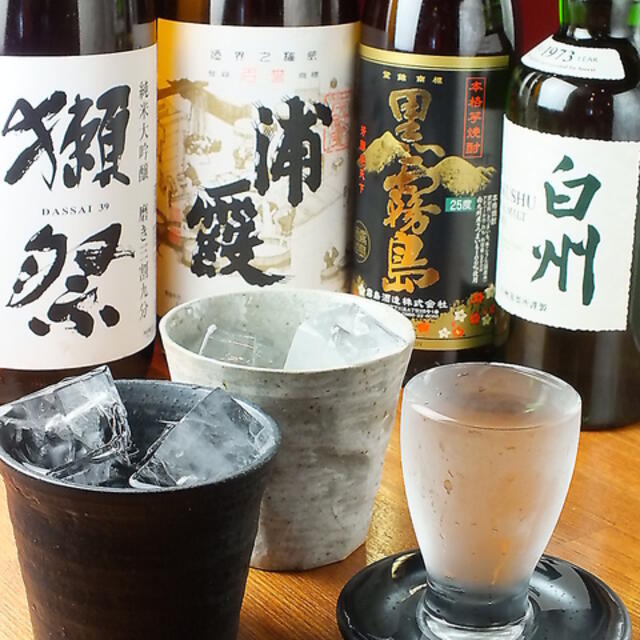 北海道マルハ酒場 御徒町二号店 台東区上野/居酒屋 Yahoo!マップ