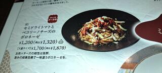 生麺専門鎌倉パスタ 東葛西店のクチコミ写真1