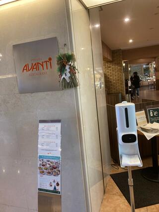 インターナショナルガーデンホテル成田 レストラン アヴァンティのクチコミ写真1