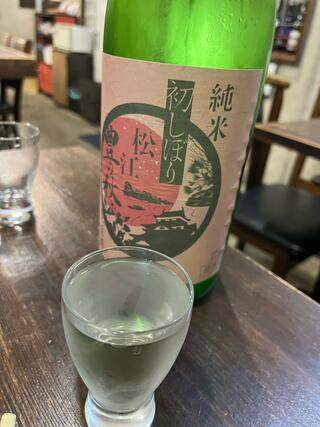 魚と日本のお酒 むくのクチコミ写真4