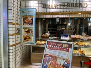 神戸屋キッチン 新横浜店のクチコミ写真2