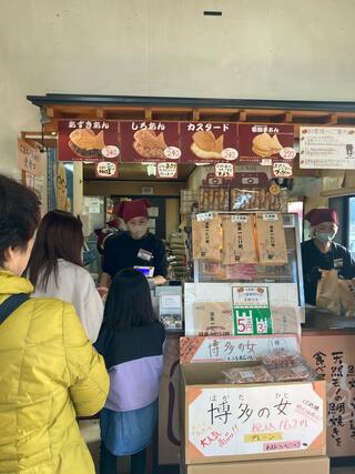 日本一たい焼き 豊田八草店のクチコミ写真2