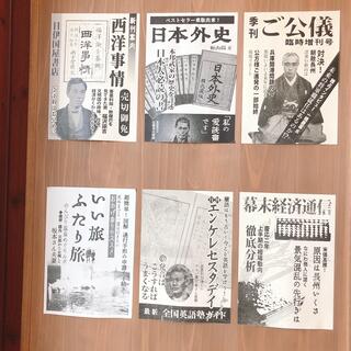 高知県立坂本龍馬記念館の写真14