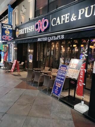ブリティッシュカフェ&パブ オクゾ 近鉄四日市店のクチコミ写真1